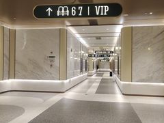 -英皇电影城(平安金融中心IMAX激光店)