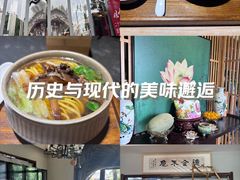 -安多素食(广仁寺路店)
