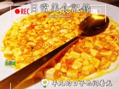 -福玺荟(外滩罗斯福店)