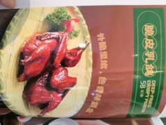 -荔粥记潮汕砂锅粥(新北万达店)