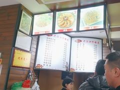 -郭记老汉口热干面