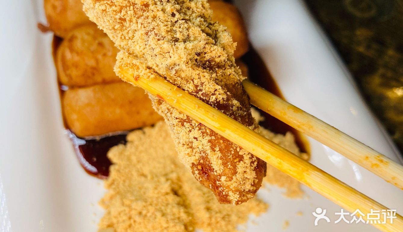 长春排名前三的泥锅涮串