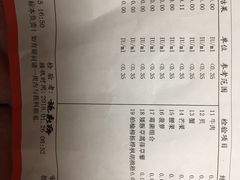 -浙江省立同德医院(翠苑院区)