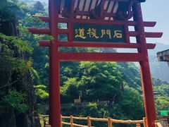 -汉中石门栈道景区