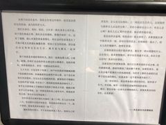 -深圳失恋博物馆再见前任(汇商名苑店)