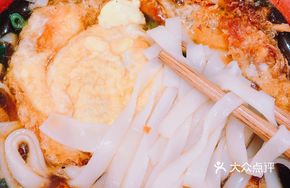 Stir-Fried Green Beans with Pork and Rice Noodles