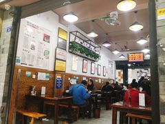 -老妈火锅粉(幸福路步行街店)