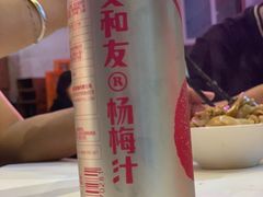 -文和友老长沙龙虾馆(化龙池店)