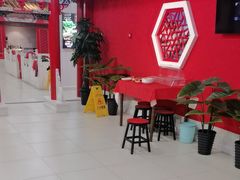 -芦月轩羊蝎子(太平桥店)