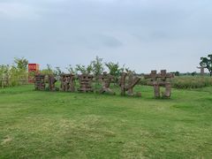 -嘉北郊野公园