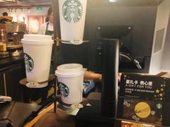 -星巴克(深圳罗湖书城店)