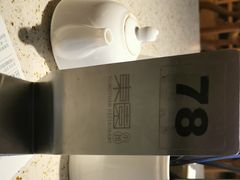 -东园小馆·早茶·淮扬小炒(三盛广场店)