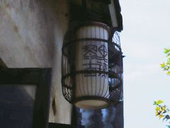 -黎里古镇