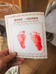 -五洲妇儿医院