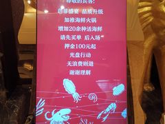 -芭菲盛宴·环球美食(解放碑英利国际店)