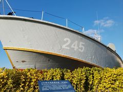 -中国人民解放军海军博物馆