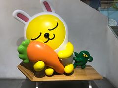 -KAKAO FRIENDS(弘大店)