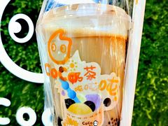 -CoCo都可(中华广场店)