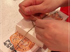 -阮大兴糕团(日月光中心店)