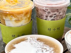 -绿小院(荔湾店)