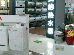 -苏宁易购(Suning Pro北京立水桥店)
