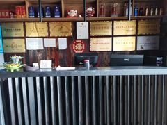 -渝味晓宇火锅(合川路店)
