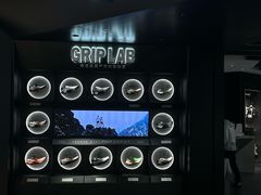 -松雷商业(南岗店)