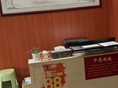 -国医整脊馆(武夷路店)