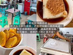 -朱儿面庄(洋河三路店)