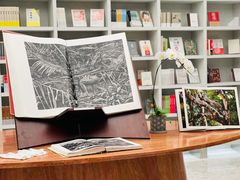 -二酉书店TOYOU BOOKS