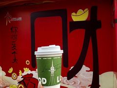 -龙塔