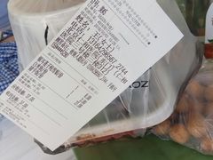 -好嫂子•刀削面(大兴店)