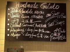 -BAKER&SPICE(安福路店)