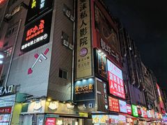 -黄兴南路步行商业街