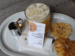 -Nectar One Cafe(勇烈路n1店)