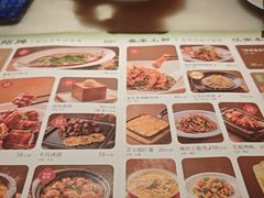 -绿茶餐厅(财富购物中心店)