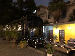 -火车头法国西餐厅