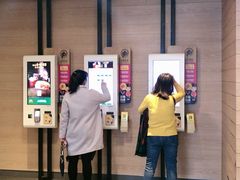 -麦当劳(百利广场店)