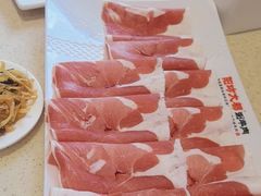 -阳坊大都涮羊肉(阳坊总店)