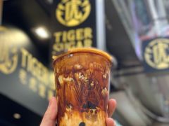 -老虎堂黑糖专壳 (尖沙咀乐道店)