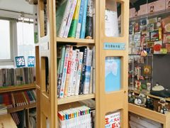 -帝京日语(春熙路旗舰校区)