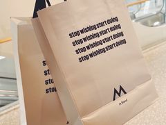 -M Stand(北京平安幸福中心店)