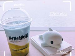 -抱抱地球咖啡馆(国家海洋博物馆店)