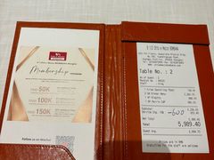 账单-8½ Otto e Mezzo BOMBANA(洛克外滩源店)