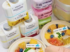 -白色日记·手作酸奶(麦凯乐店)