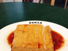 -獅頭牌卤味研究所(保利叁悦店)