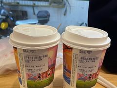 -一杯潮茶·专注潮汕茶饮(十二中创始店)