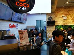 -CoCo都可(合生汇店)