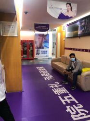 -深圳美莱医疗美容医院