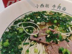 -小西湖牛肉面(小北店)